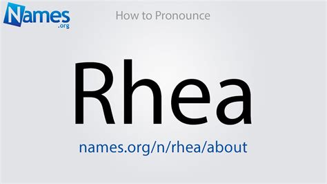 rhea mythology pronunciation